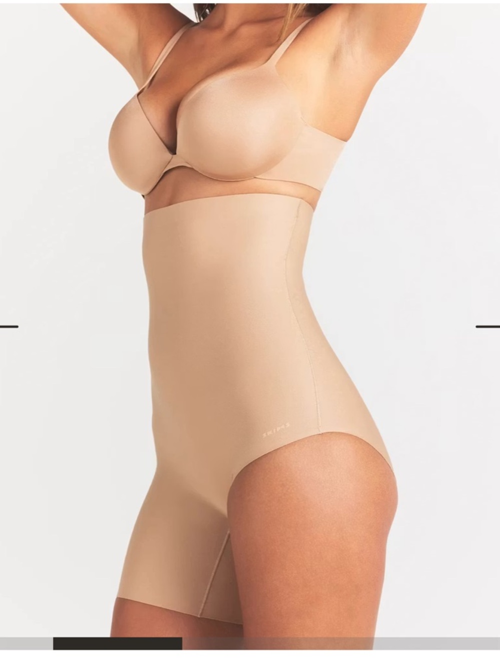 SKIMS BODY
LEFT LEG SOLUTION SHORT - Picture 3 of 6